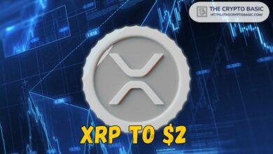 خبير سوق: وصول XRP إلى 2 دولار أمر محسوم - اكتشف التفاصيل كاملة الآن!