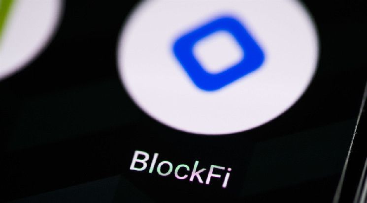 BlockFi تفقد ترخيصها في كاليفورنيا بعد عامين من إفلاسها - اكتشف التفاصيل الآن!