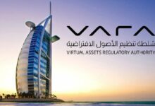 تطلب VARA في دبي امتثالًا أكبر من مزودي خدمات الأصول الافتراضية في الإمارات العربية المتحدة - اكتشف التفاصيل الآن!