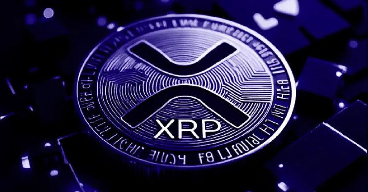 أخبار ريبل: هل سنرى إطلاق صناديق XRP المتداولة بعد استقالة جينسلر؟ محامٍ مؤيد لـXRP يكشف الجدول الزمني - اكتشف التفاصيل!