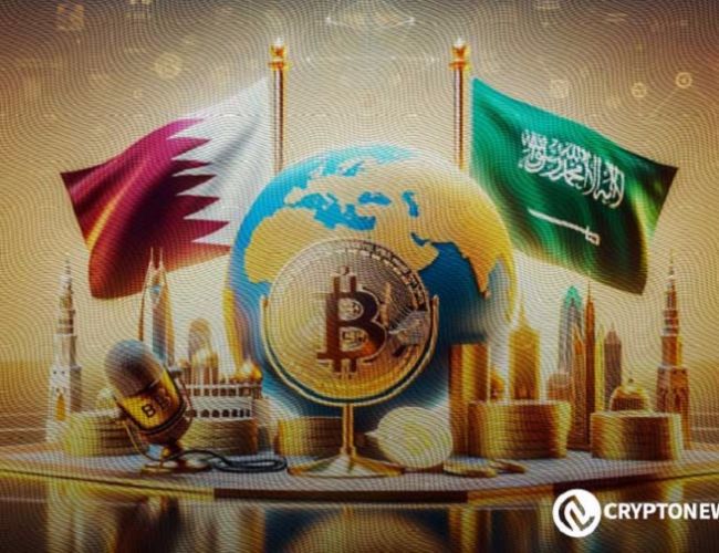 قطر تكشف عن قواعد الأصول الرقمية لجذب شركات العملات المشفرة