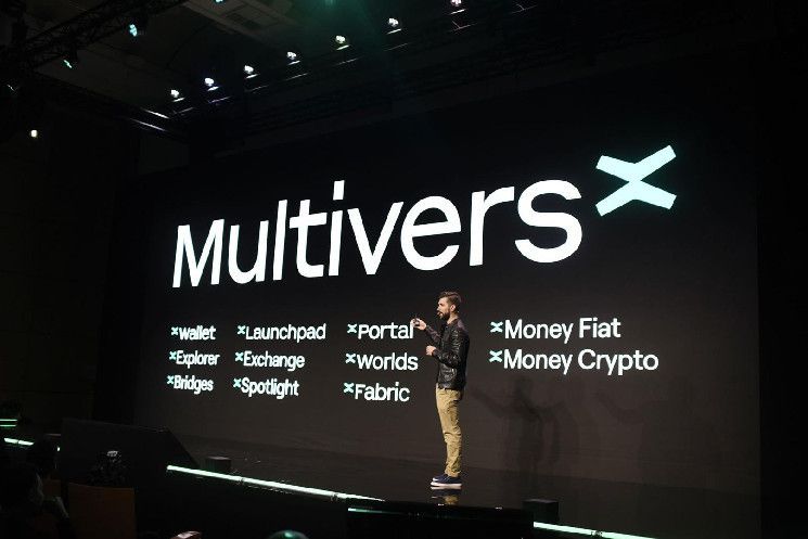 موجة صعودية تنتظر MultiversX (EGLD) بعد اختراق نموذج الوتد الهابط - اكتشف الآن!