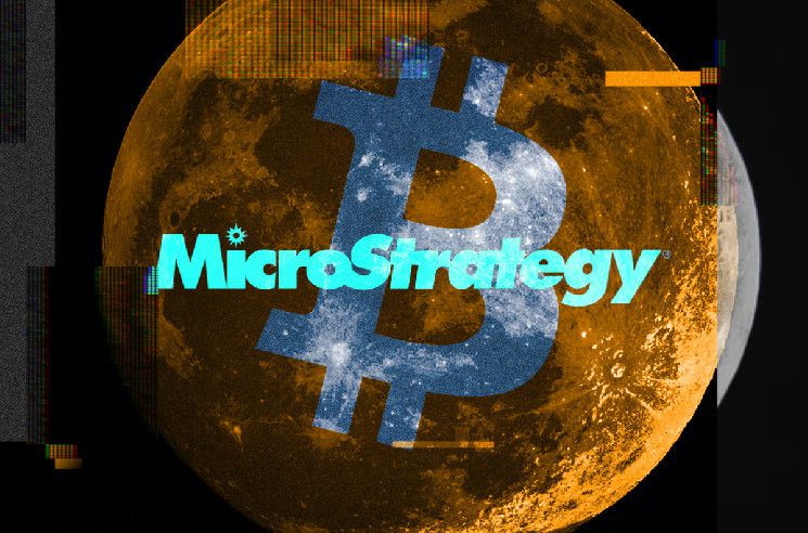 لا تبيع بيتكوينك لشركة MicroStrategy: اكتشف السبب!