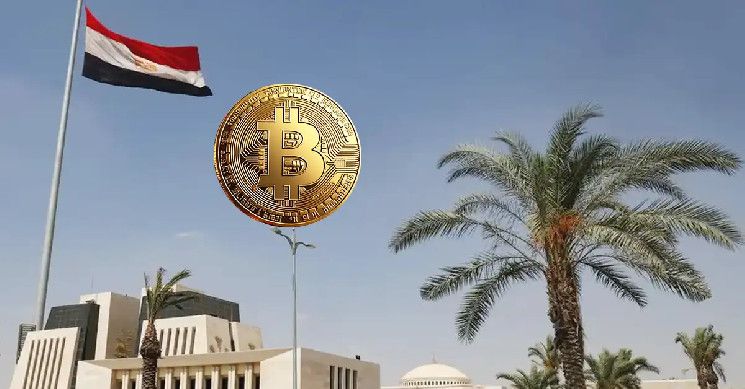 هل الإمارات تخزن احتياطيات البيتكوين سراً؟ اكتشف المزيد الآن!