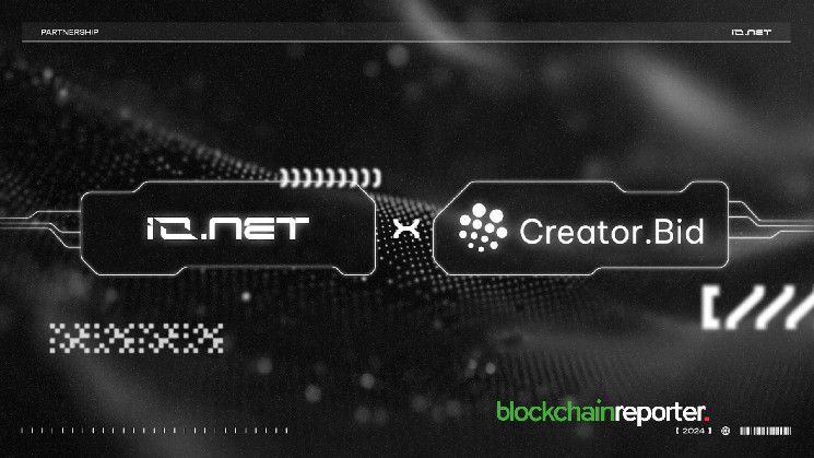 شركة الذكاء الاصطناعي CreatorBid تتعاون مع io.net لتوفير بنية DePIN لزيادة وصول وحدات GPU القابلة للتطوير - اكتشف التقدم الآن!