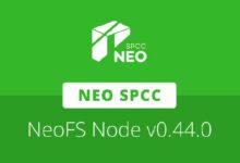 تحديث Neo SPCC للنسخة v0.44.0 من NeoFS: اكتشف الميزات الجديدة الآن!