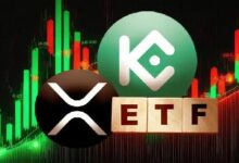 بورصة KuCoin تلمح لإمكانية إطلاق ETF لـ XRP: عام كبير ينتظر XRP؟ اقرأ المزيد!