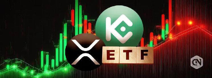 بورصة KuCoin تلمح لإمكانية إطلاق ETF لـ XRP: عام كبير ينتظر XRP؟ اقرأ المزيد!