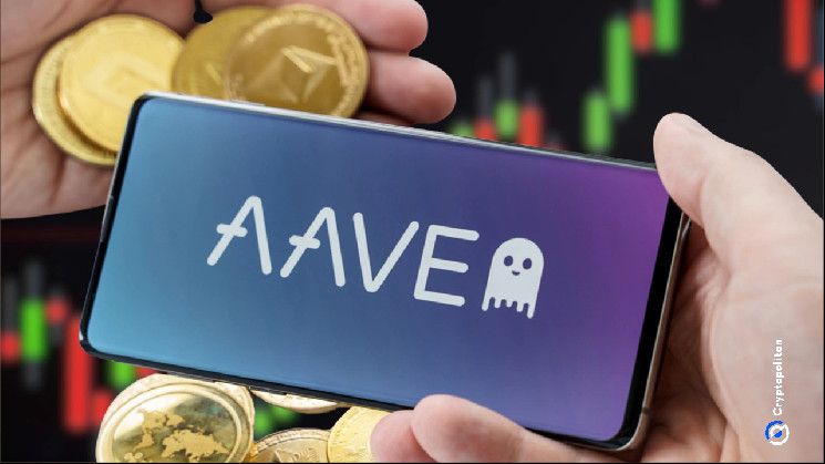 Aave تدرس دمج تقنية استعادة القيمة الذكية من Chainlink لإعادة أرباح MEV إلى مستخدمي DeFi - اكتشف المزيد!