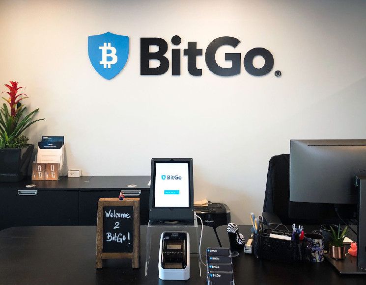 BitGo تطلق منصة وصاية العملات الرقمية للأفراد - اكتشف الميزات الآن!