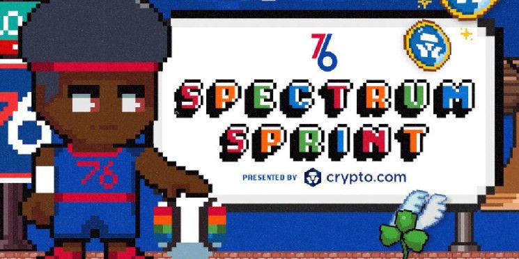 فيلادلفيا 76ers يطلقون لعبة NBA “Sprint Spectrum” بالتعاون مع Crypto.com - اكتشف التفاصيل الآن!