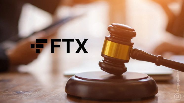 استعادة FTX مبلغ 14.5 مليون دولار من تسوية 27 قضية صغيرة - اكتشف تفاصيل الصفقة!