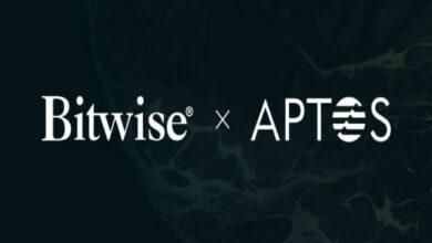 بنك إسباني يستثمر 2٪ في أداة Aptos Staking من Bitwise: اكتشف الاهتمام المؤسسي الجديد!