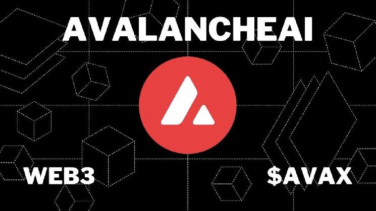 أفالانش تطلق AvalancheAI لربط Web3 بالذكاء الاصطناعي في نظام $AVAX البيئي - اكتشف المزيد الآن!