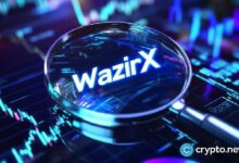 اكتشف الآن: أسباب ارتفاع سعر توكن WRX من WazirX