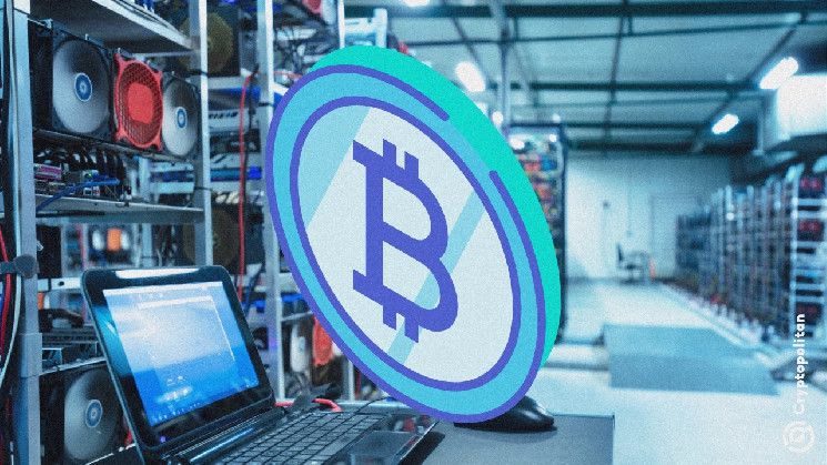 شركة كانغو تستحوذ على منصات تعدين بيتكوين بقوة 32EH/s من بيتماين مقابل 256 مليون دولار - اكتشف المزيد الآن!