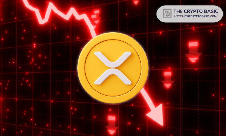 انخفاض XRP: خبير يقدم رؤية إيجابية إذا صمد حاجز 1.94 دولار - اكتشف المزيد!