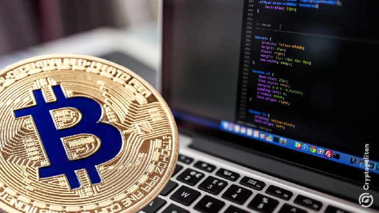 قوة حوسبة البيتكوين قد ترتفع بنسبة 30% بحلول 2027 - هل تعدين BTC لا يزال مربحاً؟ اكتشف الآن!