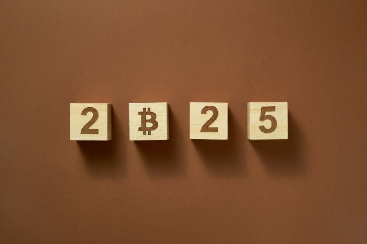 إذا استثمرت 1000 دولار في بيتكوين بداية 2025؛ اكتشف كم ستكون الآن