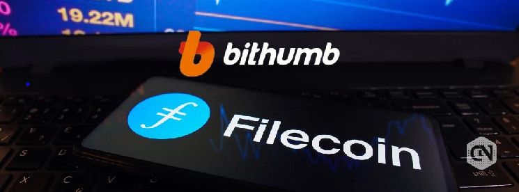 منصة Bithumb الكورية الجنوبية تُدرج Filecoin؛ ارتفاع FIL بأكثر من 11% - اكتشف المزيد!