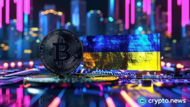 "كُونا تغلق خدماتها بعد حظر أقدم منصة تبادل للعملات الرقمية في أوكرانيا - اكتشف التفاصيل!"