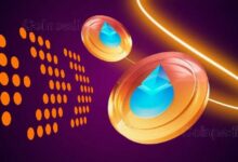 توقعات سعر عملة Lido DAO (LDO) ليوم 25 يناير - اكتشف الآن!