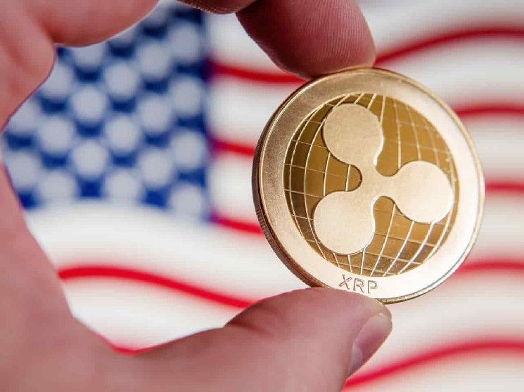 توقع سعر XRP ليوم تنصيب ترامب - هل سيشهد ارتفاعاً؟