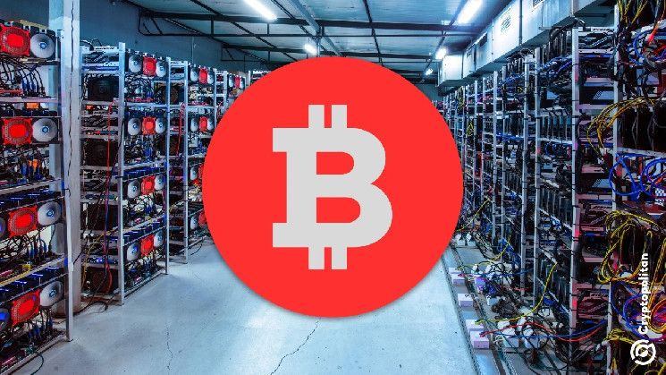 عمال مناجم البيتكوين الأمريكيون يجمعون BTC مع تصاعد معارك الموارد - اكتشف التفاصيل الآن!