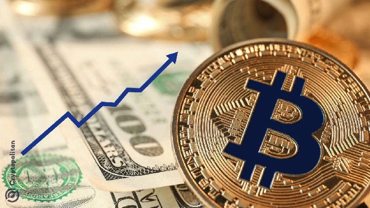 بيتكوين تتجاوز حاجز 97,000 دولار مع تعافي أسواق العملات الرقمية