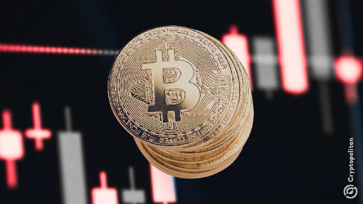 منطقة بيع حساسة للبيتكوين (BTC) تنتقل إلى 90K-95K - اكشف عن خسائر غير محققة كبيرة الآن!