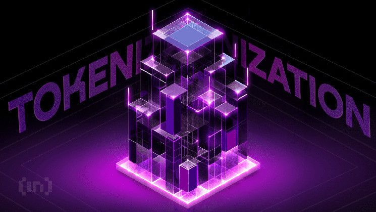 هاميلتون تجمع 1.7 مليون دولار لتقديم ترميز الأصول الواقعية إلى بيتكوين – اكتشف التفاصيل!