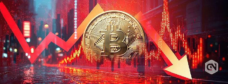 متى سيتوقف تراجع سعر البيتكوين؟ تعرف على العوامل الرئيسية الآن!