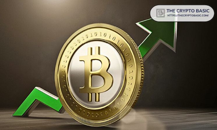 بيتكوين تسجل أعلى مستوى جديد: هل يلوح 111 ألف دولار في الأفق؟ اكتشف الآن!