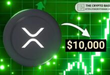 خبير يشير إلى أن وصول XRP إلى 10,000$ ليس مزاحاً: اكتشف الأسباب