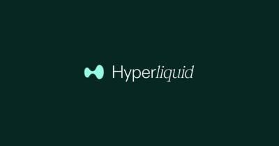 "اكتشف تكامل Hyperliquid مع Router Nitro للإيداعات بين الشبكات الداعمة لإيثريوم وسولانا وسوي!"