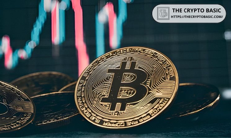 سعر البيتكوين محاصر: هل يستطيع المشترون دفعه إلى 100 ألف دولار؟ اكتشف الآن!