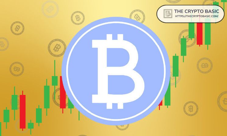 تحليل بيتكوين: هل سيرتفع سعر BTC إلى 108 ألف دولار؟ اكتشف الآن!