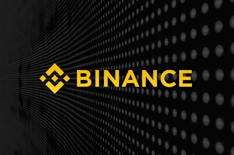منصة بينانس تعلن عن إطلاق خدمات الروبوتات التجارية لثلاثة أزواج تداول جديدة من العملات الرقمية! اكتشف هذه العملات الآن