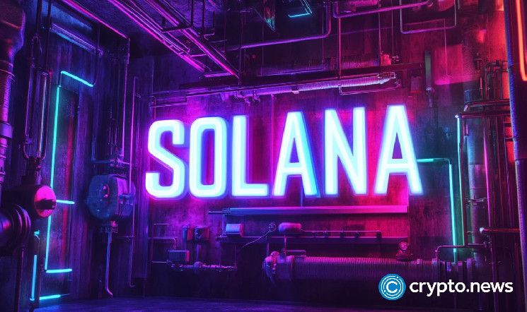 اكتشف لماذا قد ينخفض سعر سولانا بنسبة 40٪ قريبًا!