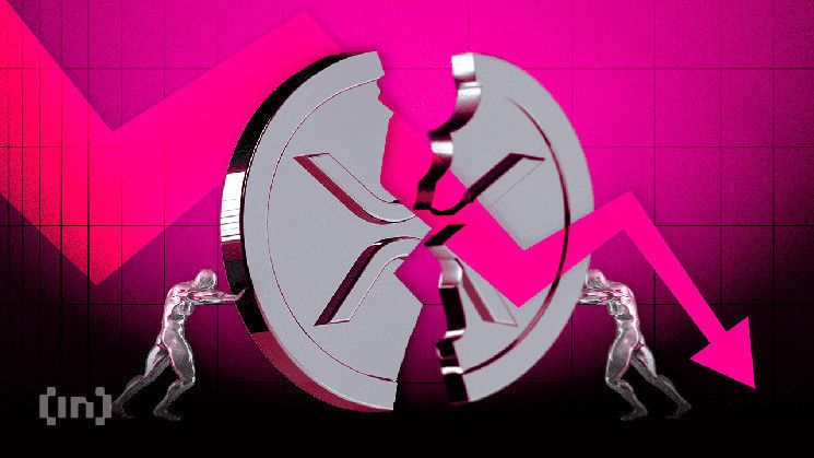 سعر XRP يجد دعماً رغم وصول الزخم الهبوطي لأعلى مستوى في 3 أشهر - اكتشف المزيد الآن!