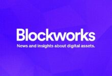 تحديثات صناديق تداول العملات الرقمية تشير إلى تطور تنظيمي - اكتشف المزيد الآن!