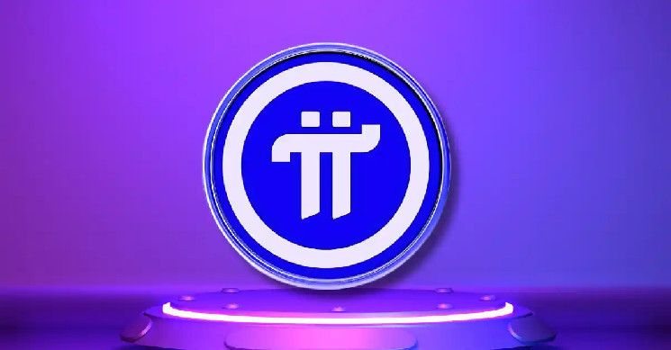 توقع سعر عملة Pi: خبير يتنبأ بارتفاع بنسبة 50-100% قريباً - اكتشف التفاصيل!