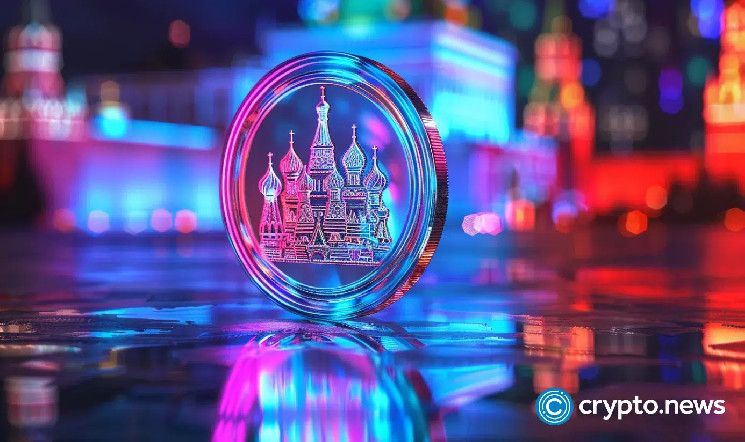 روسيا تؤجل إطلاق العملة الرقمية لاستكمال النموذج الاقتصادي مع البنوك - اكتشف التفاصيل الآن!