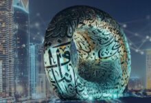 "مركز دبي المالي العالمي (DIFC) يطلق منصة تنظيمية لتجربة توكنيزة الأصول ويدعو لتقديم طلبات الاهتمام (EOIs)"