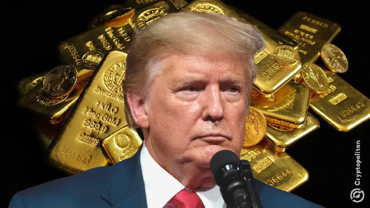 إدارة ترامب قد تستخدم أرباح الذهب لتعزيز احتياطيات البيتكوين: بو هاينز