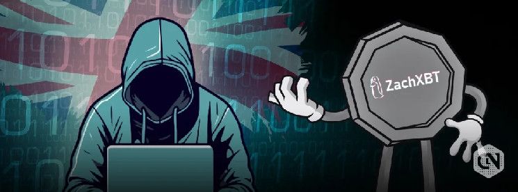زاك إكس بي تي يسلط الضوء على تحديات الجرائم الإلكترونية في المملكة المتحدة وسط موجة اختراقات متزايدة