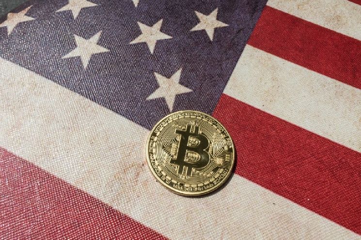 ولاية أمريكية أخرى تستعد للاستثمار في البيتكوين – إليك التفاصيل الكاملة