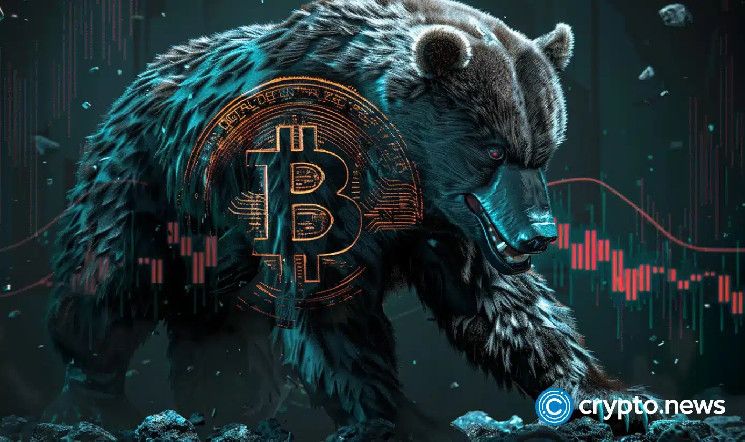 البيتكوين يعيد زيارة $85k مع تلاشي مكاسب احتياطي العملات الرقمية - اكتشف المزيد