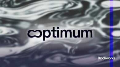 تطلع Optimum إلى تقديم طبقة الذاكرة المفقودة في Web3
