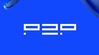 "Copper وP2P.org تتعاونان لتقديم بنية تحتية جديدة لتداول العملات الرقمية للمؤسسات - اكتشف المستقبل الآن!"